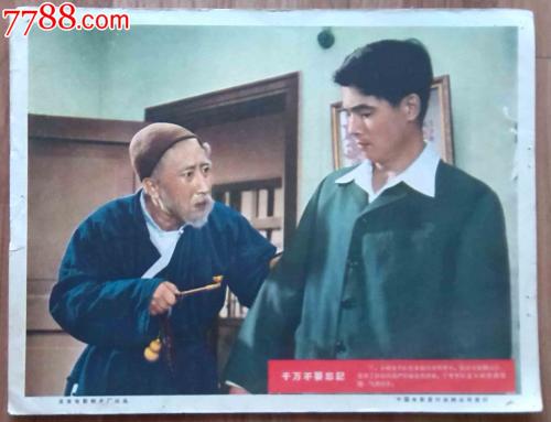 办理假桥港大学文凭毕业证